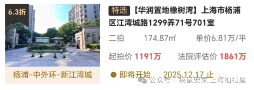 692e58aa94436.png 7.png