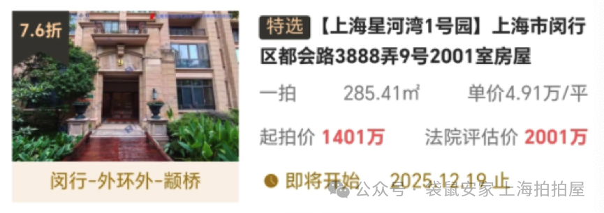 69314aab811d5.png 8.png