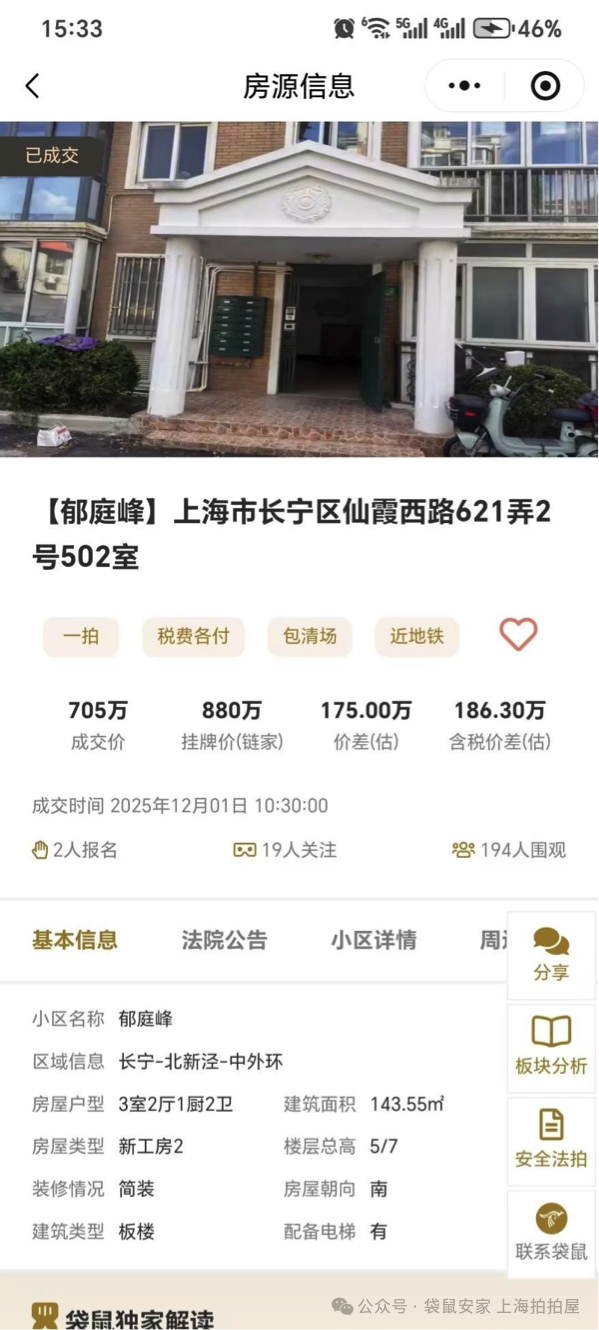 69314ac2326b8.png 6.png