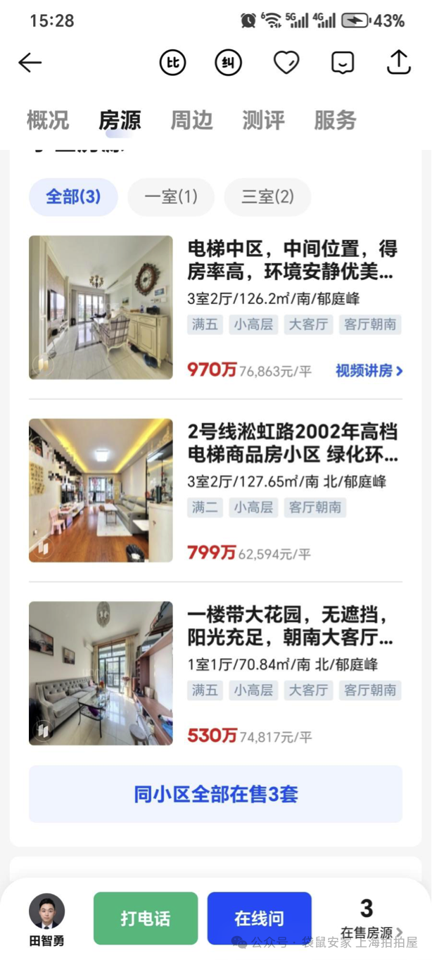 69314ad3d9d56.png 4.png