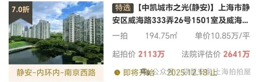 6932f6645aad6.jpg 8.jpg