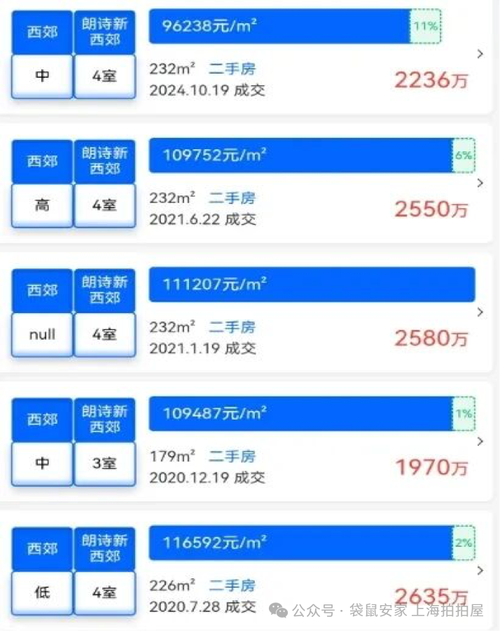 6932f691b7f28.png 2.png