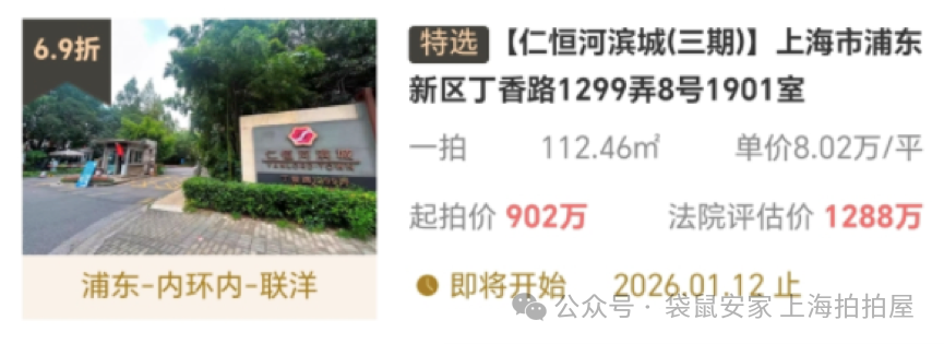 693669a5e56f2.png 8.png