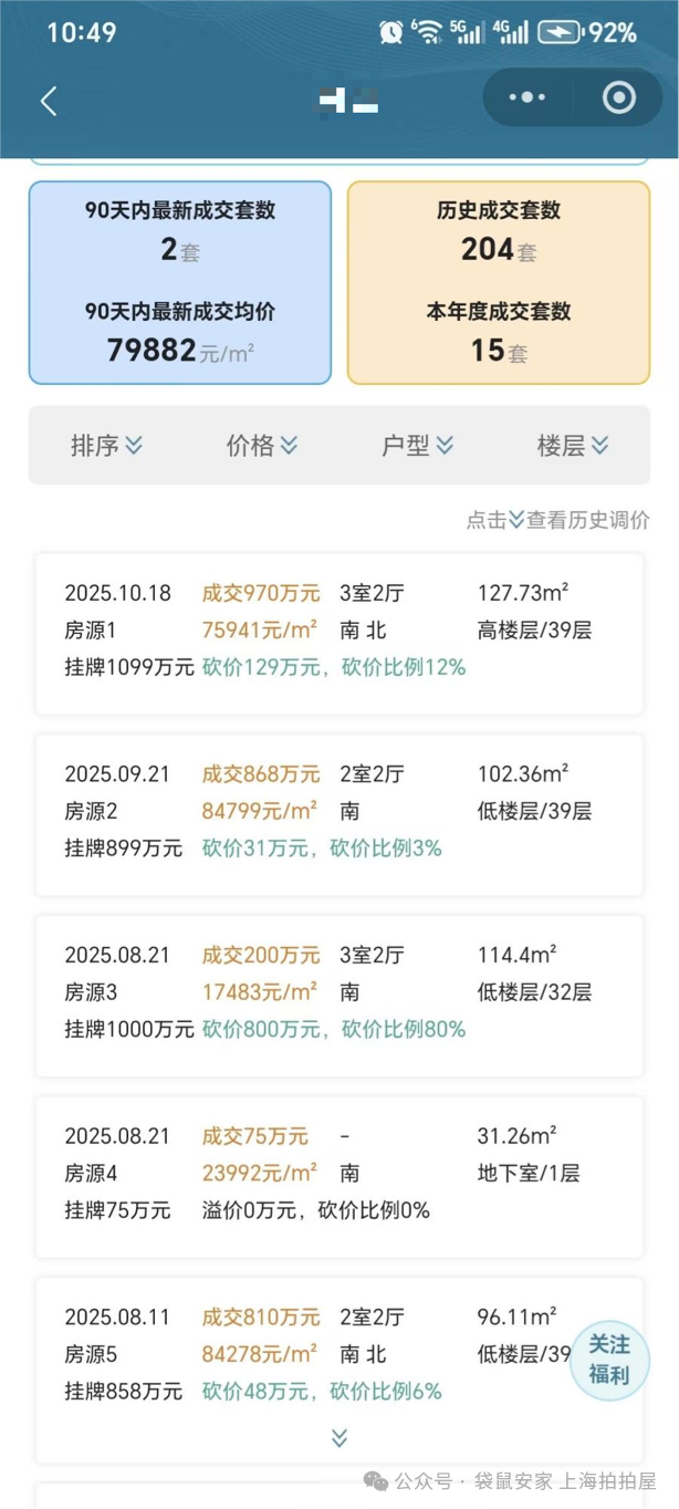 693669c3d20d0.png 5.png