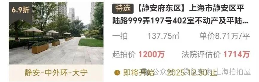 6937c955a9d36.jpg 9.jpg