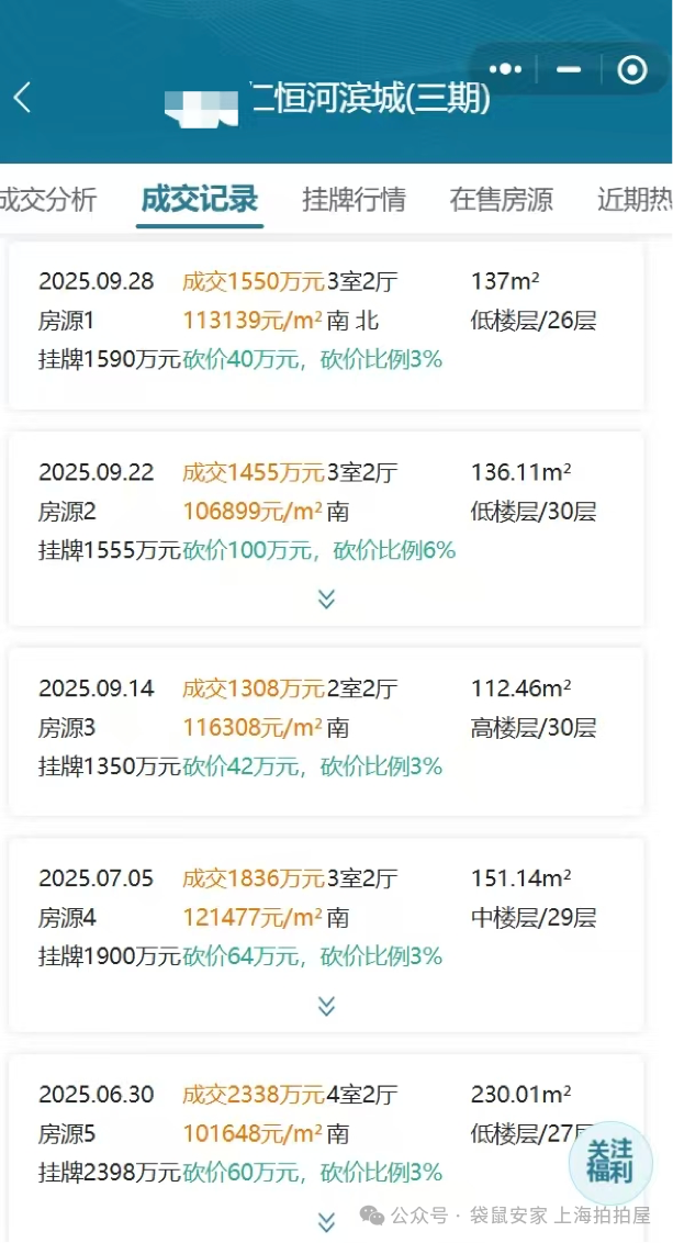 6937c9985cb4a.png 2.png