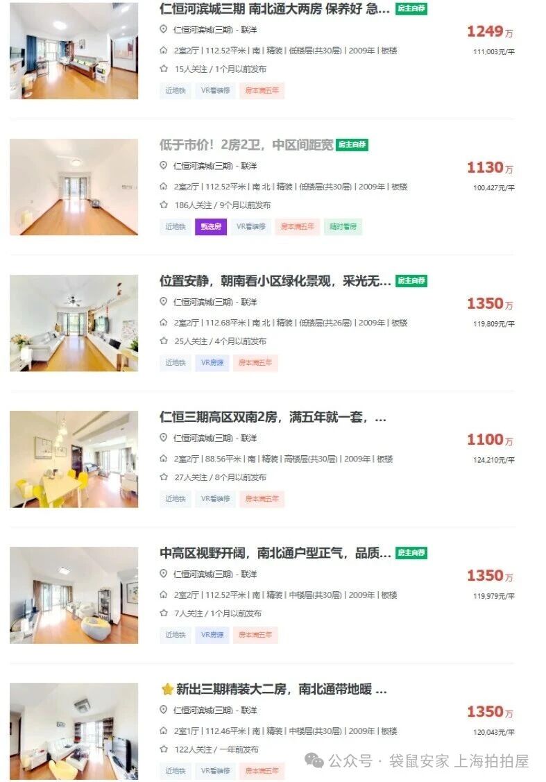 6937c99d5fa10.jpg 1.jpg