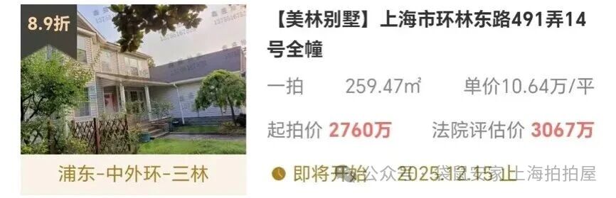 6939032212608.jpg 10.jpg