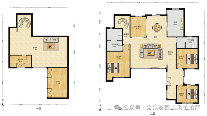 69390336bf806.png 4.png