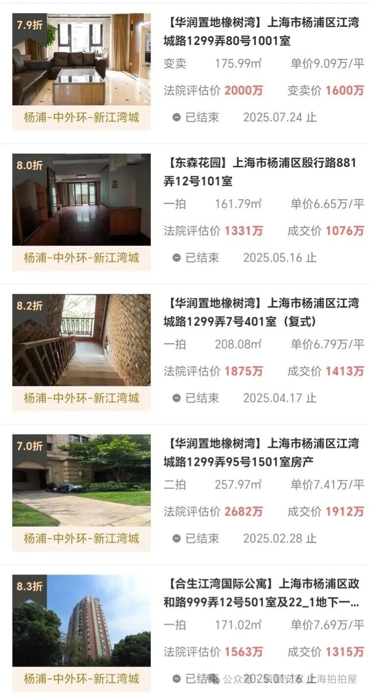 6939036f35876.jpg 3.jpg