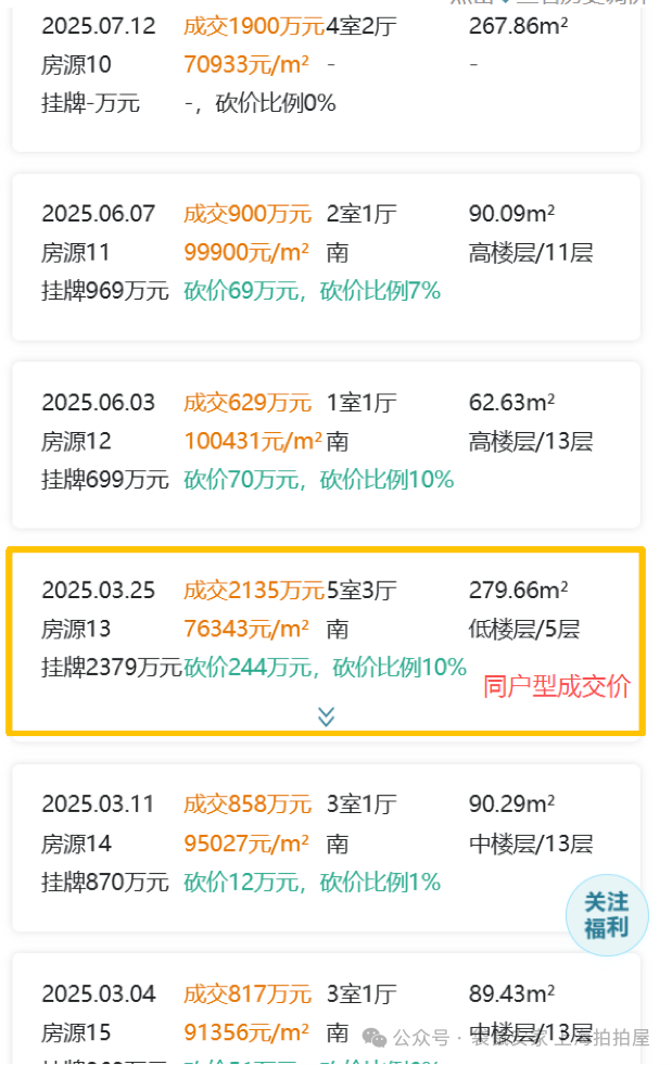 6939037406b7e.png 2.png