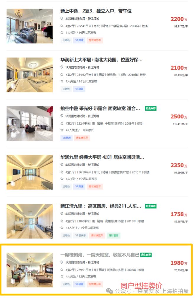 6939037b12443.png 1.png