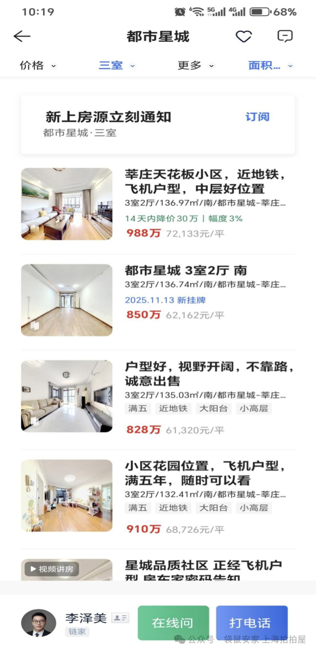 693a61f5bdf8c.png 4.png