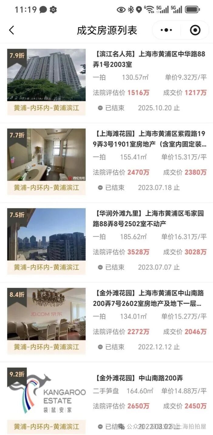 693b9a0ff1103.jpg 3.jpg