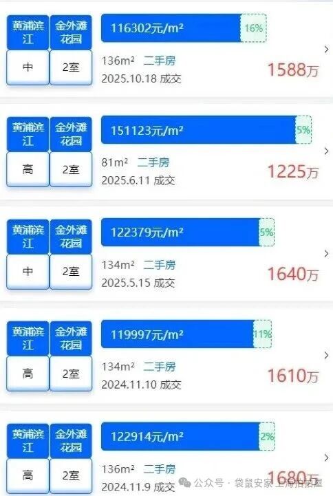 693b9a15d7194.jpg 2.jpg