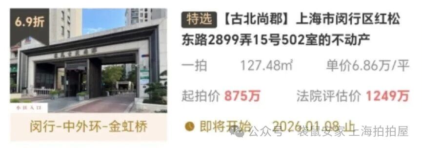 694264a66cf44.jpg 11.jpg