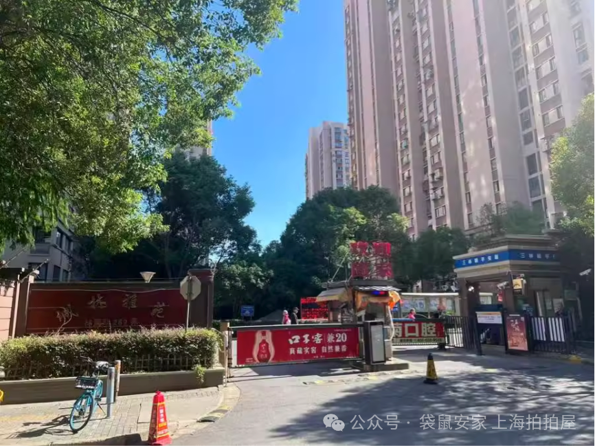 694264cadefac.png 6.png