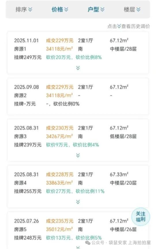 694265001d5f5.jpg 2.jpg