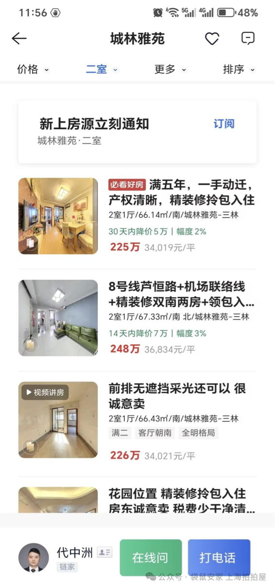 694265062de87.png 1.png