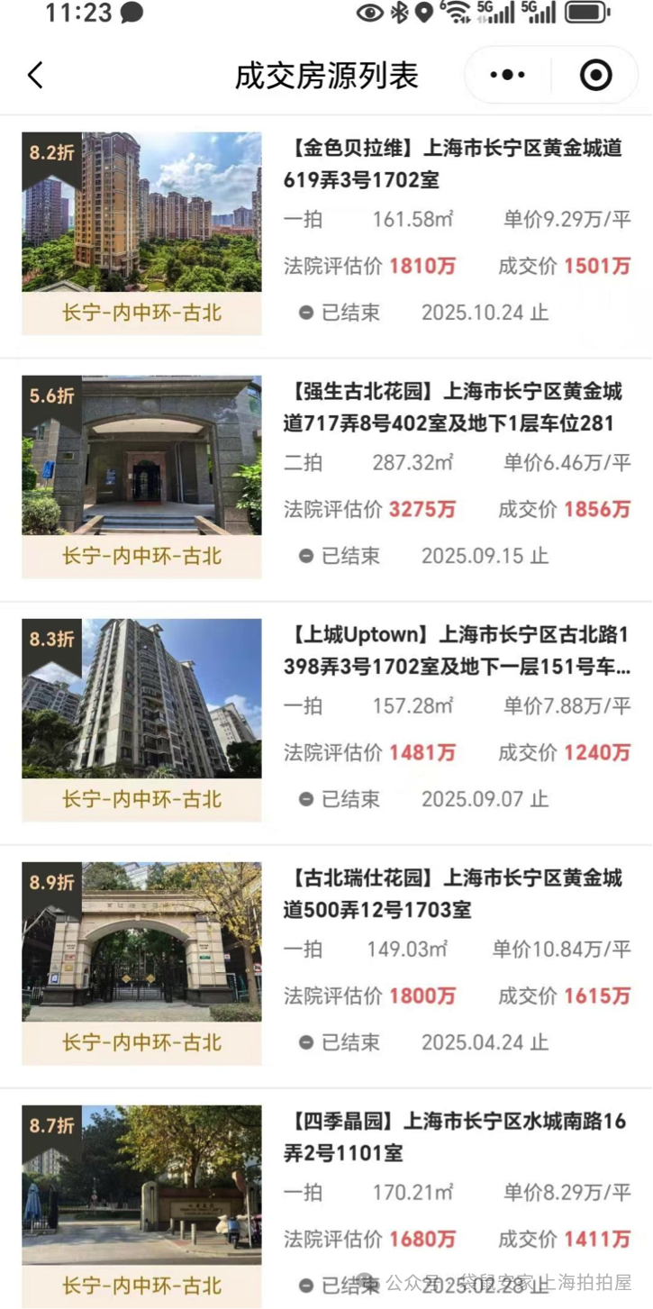 698af56411799.png 3.png