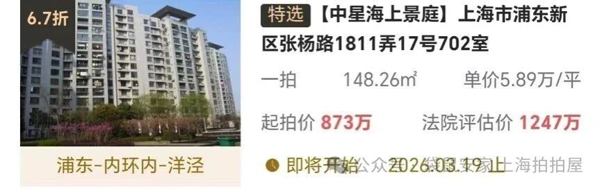 69aa571af124d.jpg 9.jpg