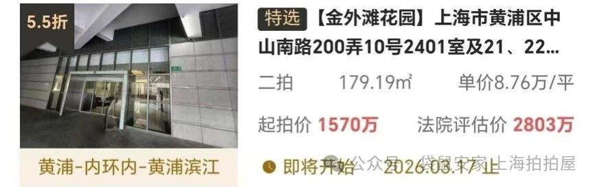 69aa571f3d76a.jpg 8.jpg