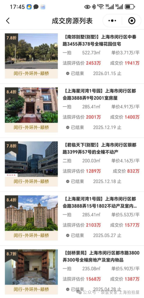 69aa57552b0e1.png 3.png