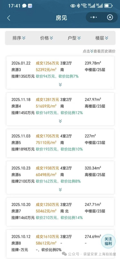 69aa575a1d8d4.png 2.png