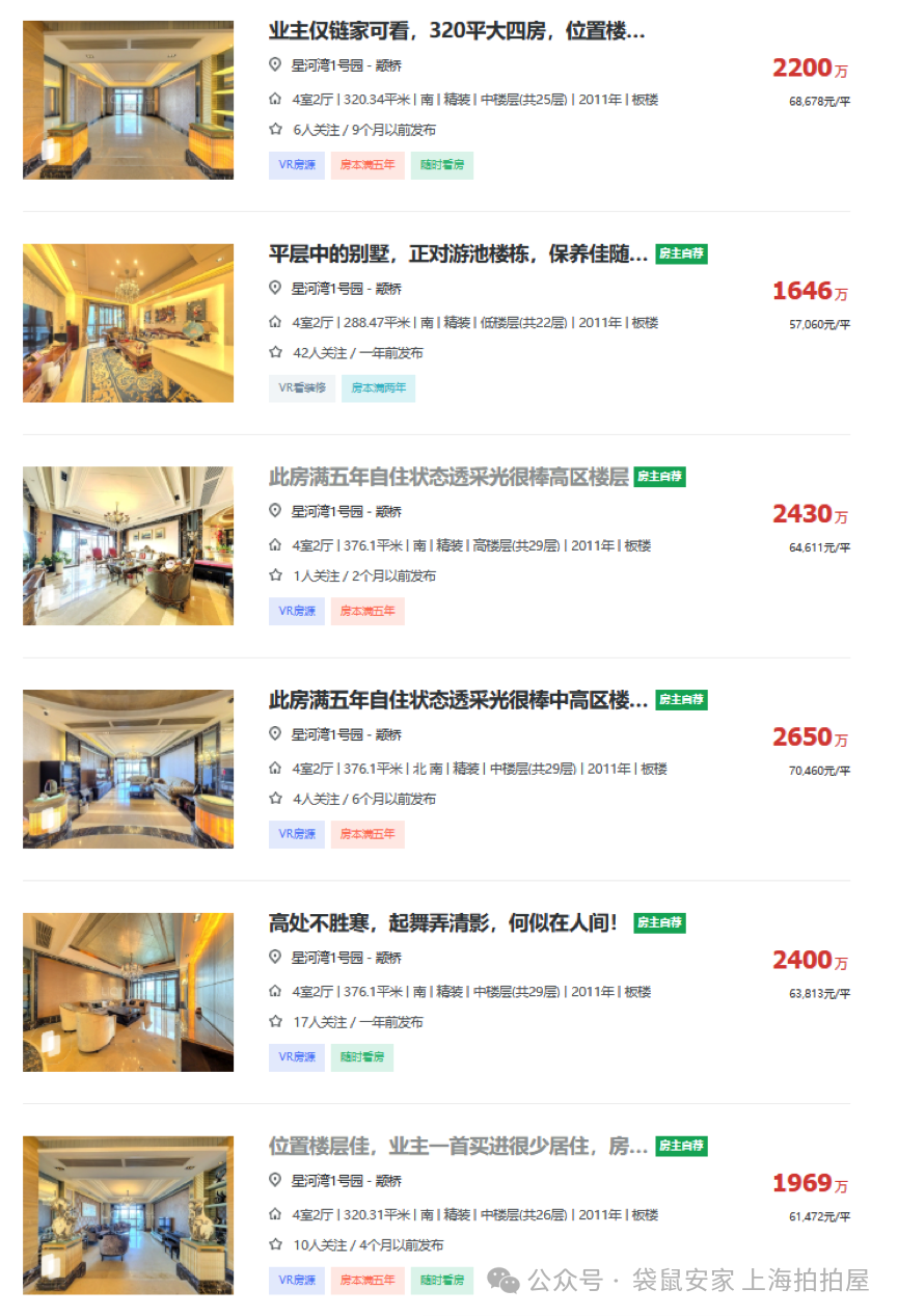 69aa57613e7be.png 1.png