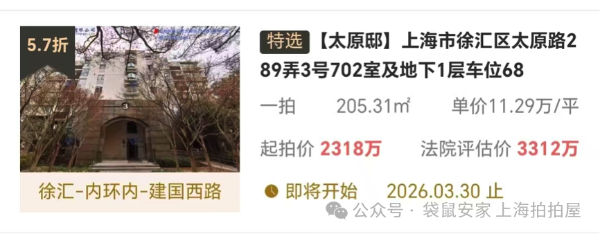 69aa5c77852c5.png 9.png