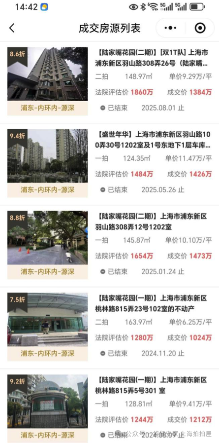 69aa5ca74c70a.png 3.png