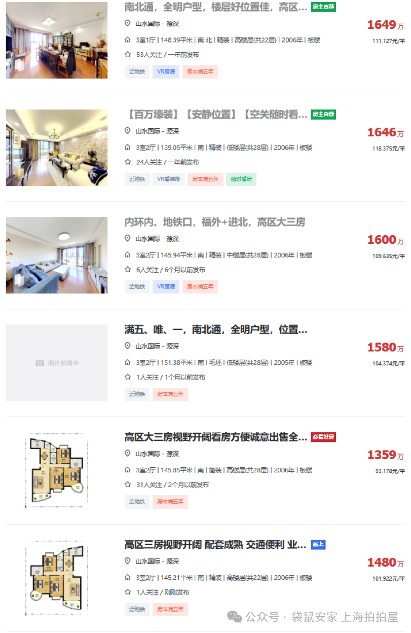 69aa5cb7b3fe4.png 1.png