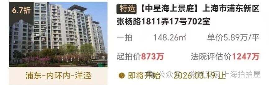 69afdda4779da.jpg 8.jpg