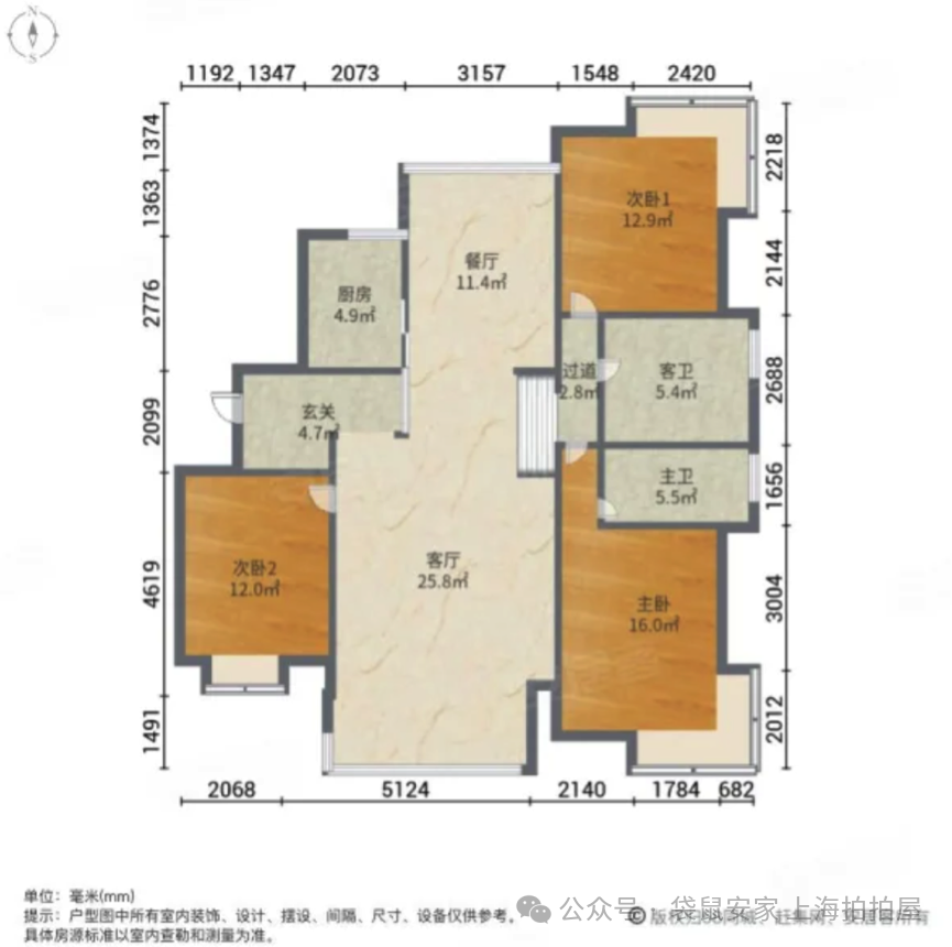 69afddb698840.png 3.png