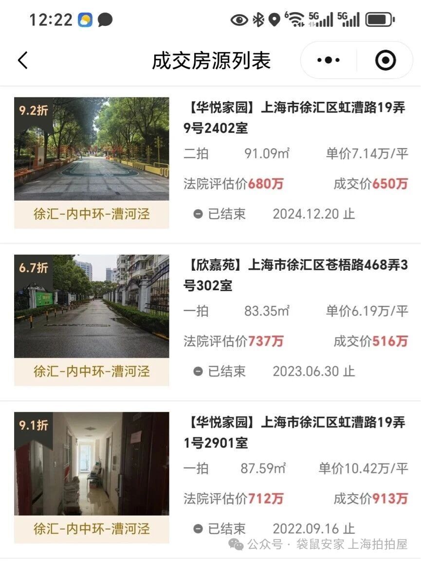 69afdde0695b5.jpg 2.jpg