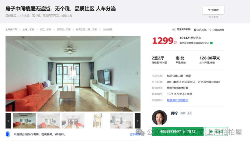 69afdded2c454.png 1.png