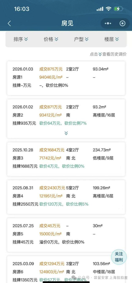 69b0ecb91ae09.png 2.png