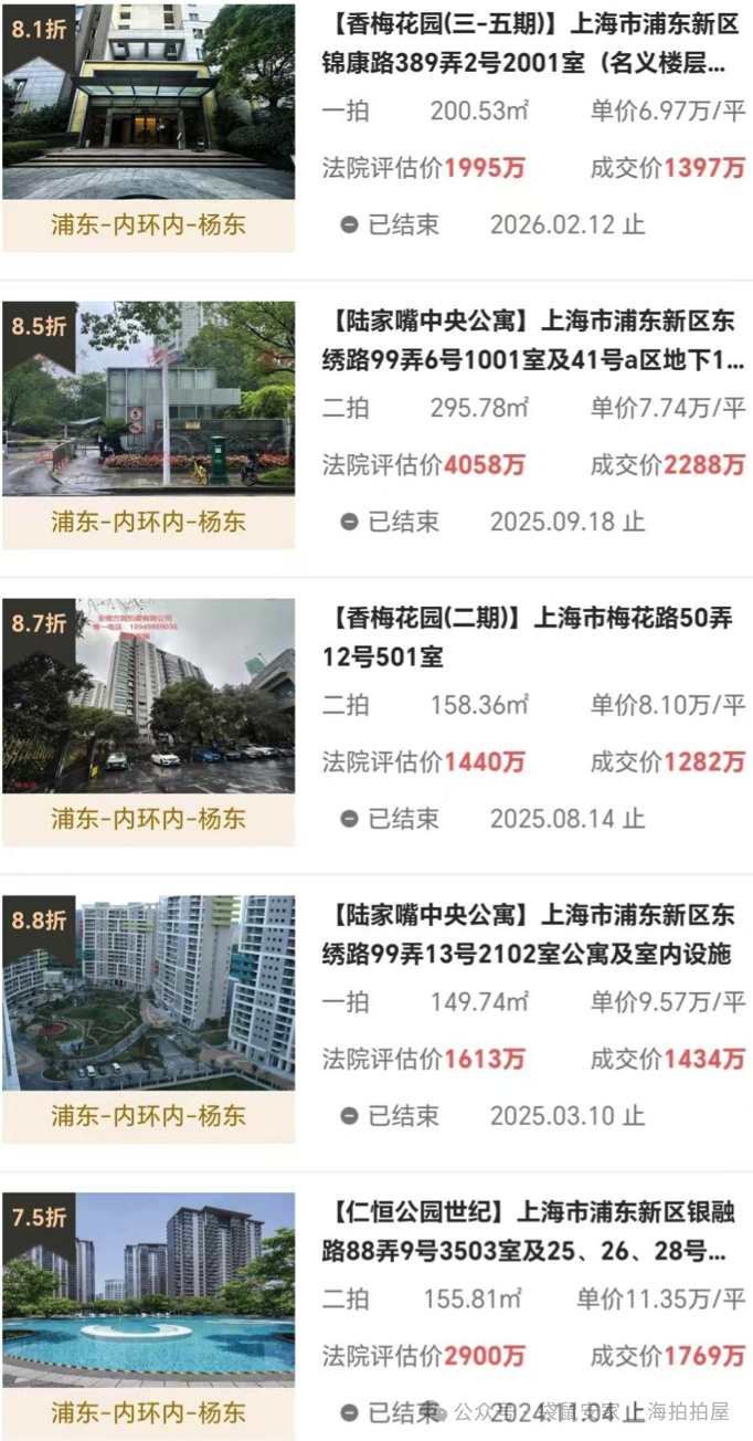 69cb45c894b13.png 3.png