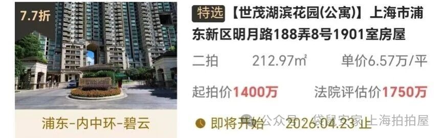 69d71a5266579.jpg 9.jpg