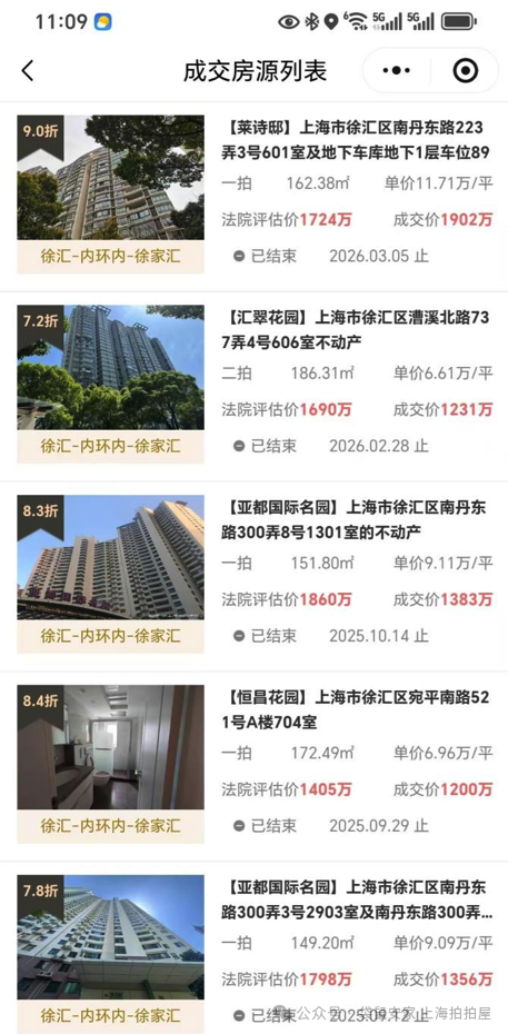 69d71a8549ded.png 3.png