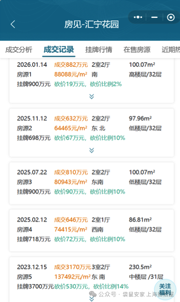 69d71a8e87ff5.png 2.png