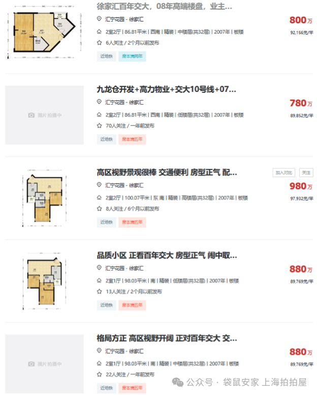 69d71a9ccbace.png 1.png