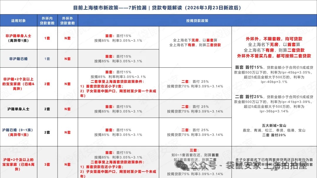 69d71ac004bc4.jpg 0.jpg