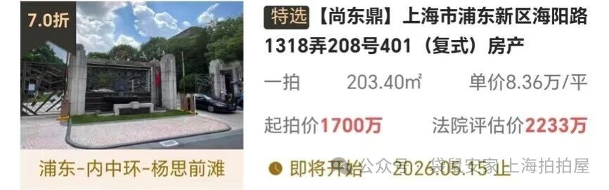 69d86abb43b42.jpg 10.jpg